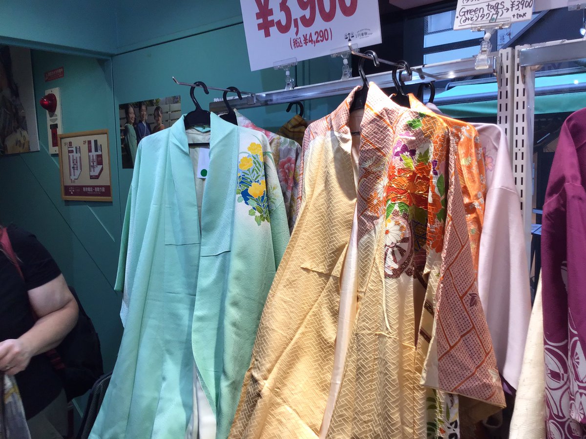 1円着物wargo👘❤️‍🔥 (@kimonoreuse) / Posts / X