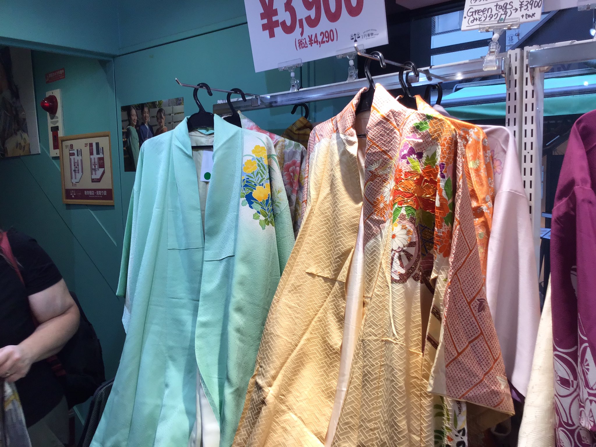 ✨✨✨着物✨✨✨ ヴィクトリアン着物❤️🖤