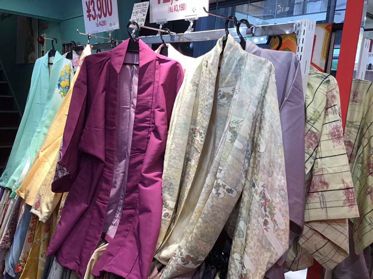kimonoreuse's tweet photo. 【新京極1円着物wargo】
We are JAPANESE VINTAGE HAORI shop!!!
Enjoy your trip with our HAORI💝💝💝
#kyoto #shinkyogoku #haori #japanesevintagehaori #triptokyoto https://t.co/2oSWkUuwYj