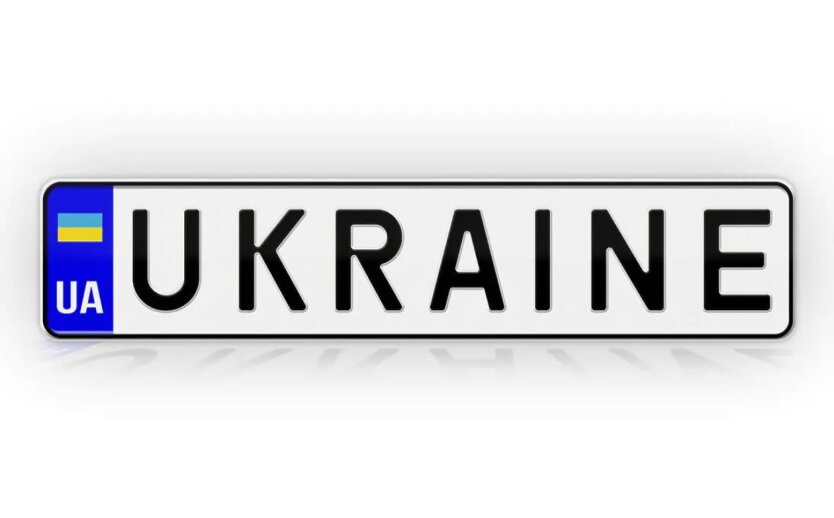 «Красивый» номер на авто: водителям объяснили важный нюанс при заказе
uatime.net/world/krasivyj…