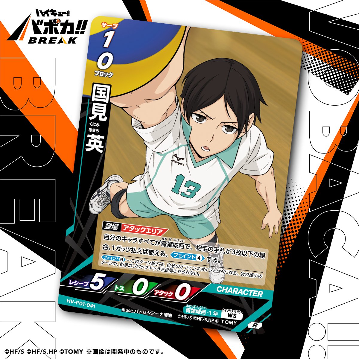 しばたる👨🏻 (@1110em) / Posts / X