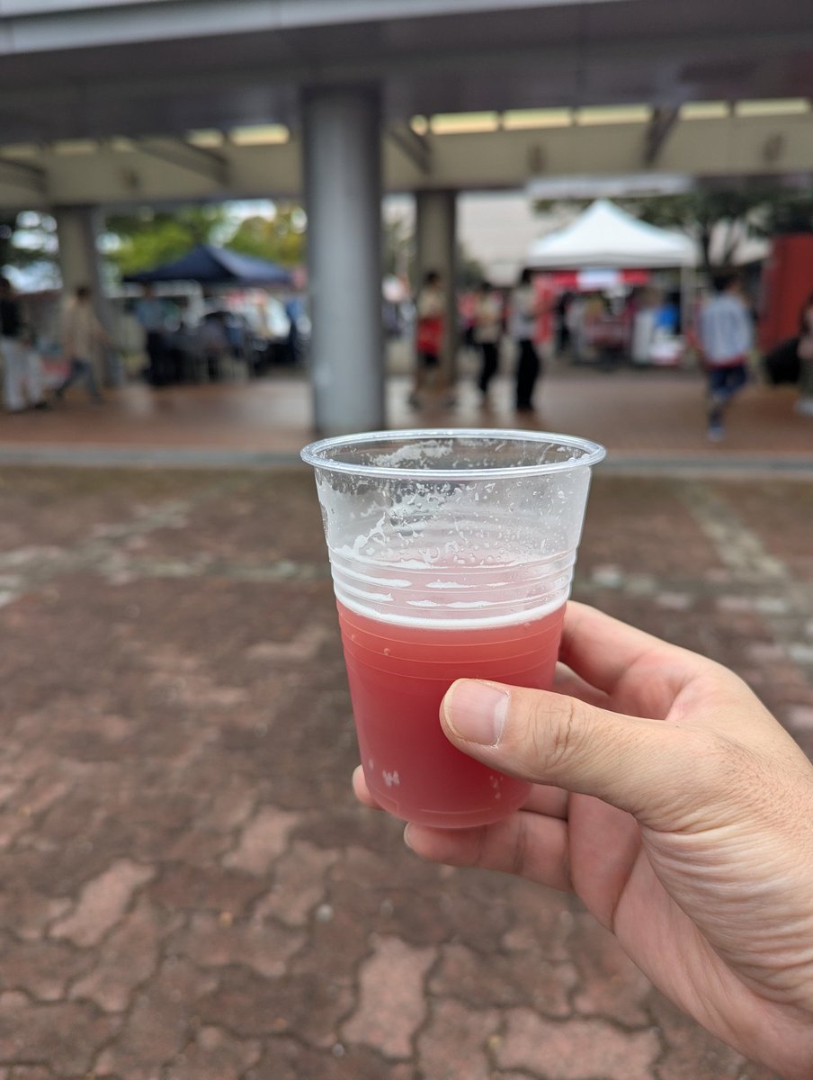 Katsumi50318567's tweet photo. かなりうまいぞ。これ。
#NATBREW #ナットブリュー #REDNATION
#RedSessionIPA
#ToyamaINTENSITY #WeAreAFamily
#WithUSともに熱く #喰らいつけ
#富山グラウジーズ https://t.co/3oqdjM6heY