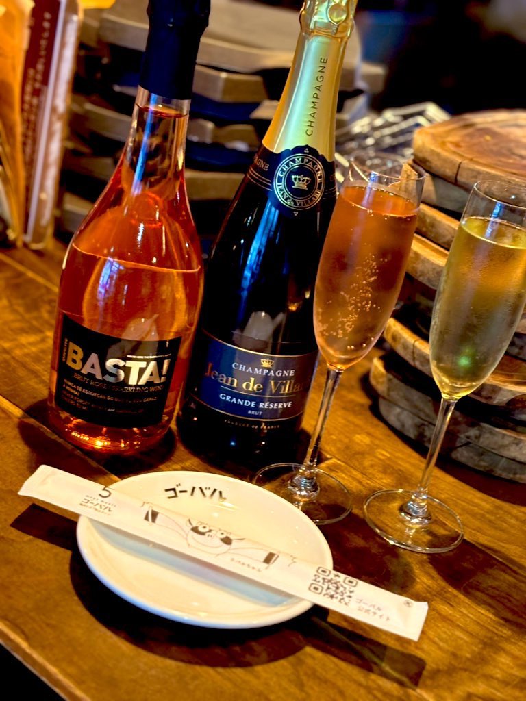 5barbaba's tweet photo. 本日14時オープン！

まだ空きございます
生��の天気ですがご来店お待ちしております

https://t.co/Xp08QJVQIf https://t.co/dgbcrsYHWQ
