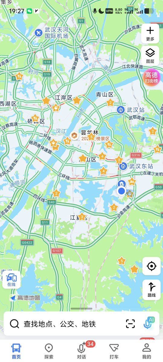 manateelazycat's tweet image. 哈哈哈

虽然说出来你可能不信

你看我高德地图这些好吃都有备注：哪种客户来武汉，他喜欢的各种风格的好吃的、好玩的都一应俱全

这些其实就是CEO的软实力，不光是研究技术、市场和经济

好的吃饭环境、混动车接客户坐着更舒服、开会之前给客户提前15分钟准备好他喜欢喝的那种咖啡.........…