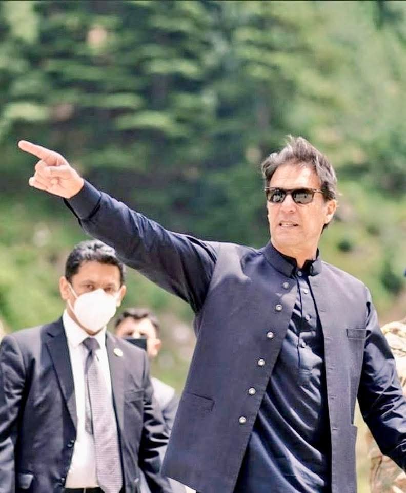 Malik Afaq Arain (@malikafaq77) on Twitter photo #حق کی جیت ہوگی #حق کی جیت ہوگی