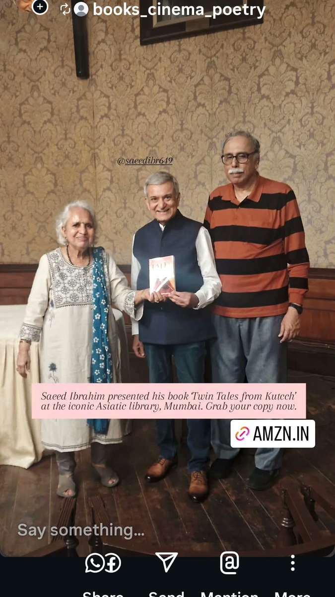 A memorable evening at the Asiatic Society Mumbai
"Twin Tales from Kutcch," is available on Amazon platforms worldwide.

amazon.in/Twin-Tales-Kut…

amazon.co.uk/Twin-Tales-Kut…

#asiaticsociety
#booklovers
#readingcommunity
#WritingCommunity