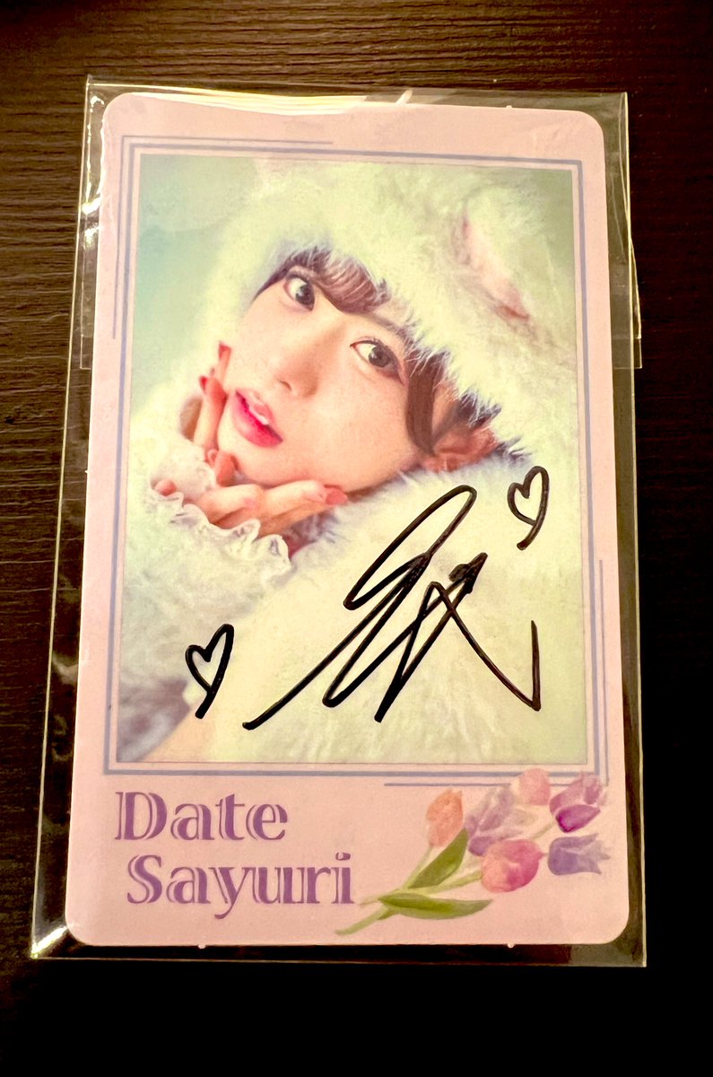 伊達さゆり 直筆サイン入り チェキ風カード ピンクバージョン 伊達さゆり 直筆サイン入り チェキ風カード ピンクバージョン