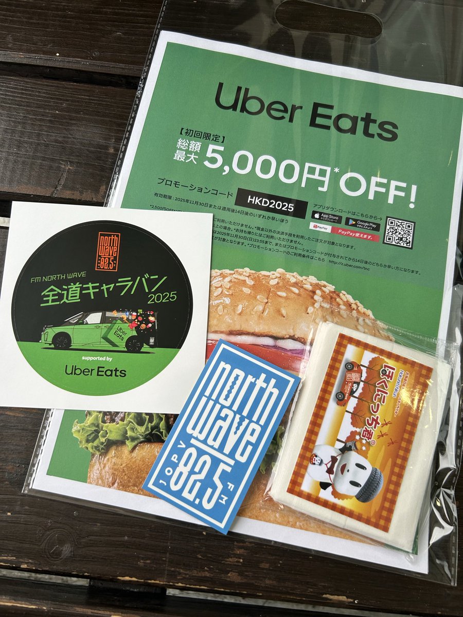 虚弱のちゃんやま tweet media