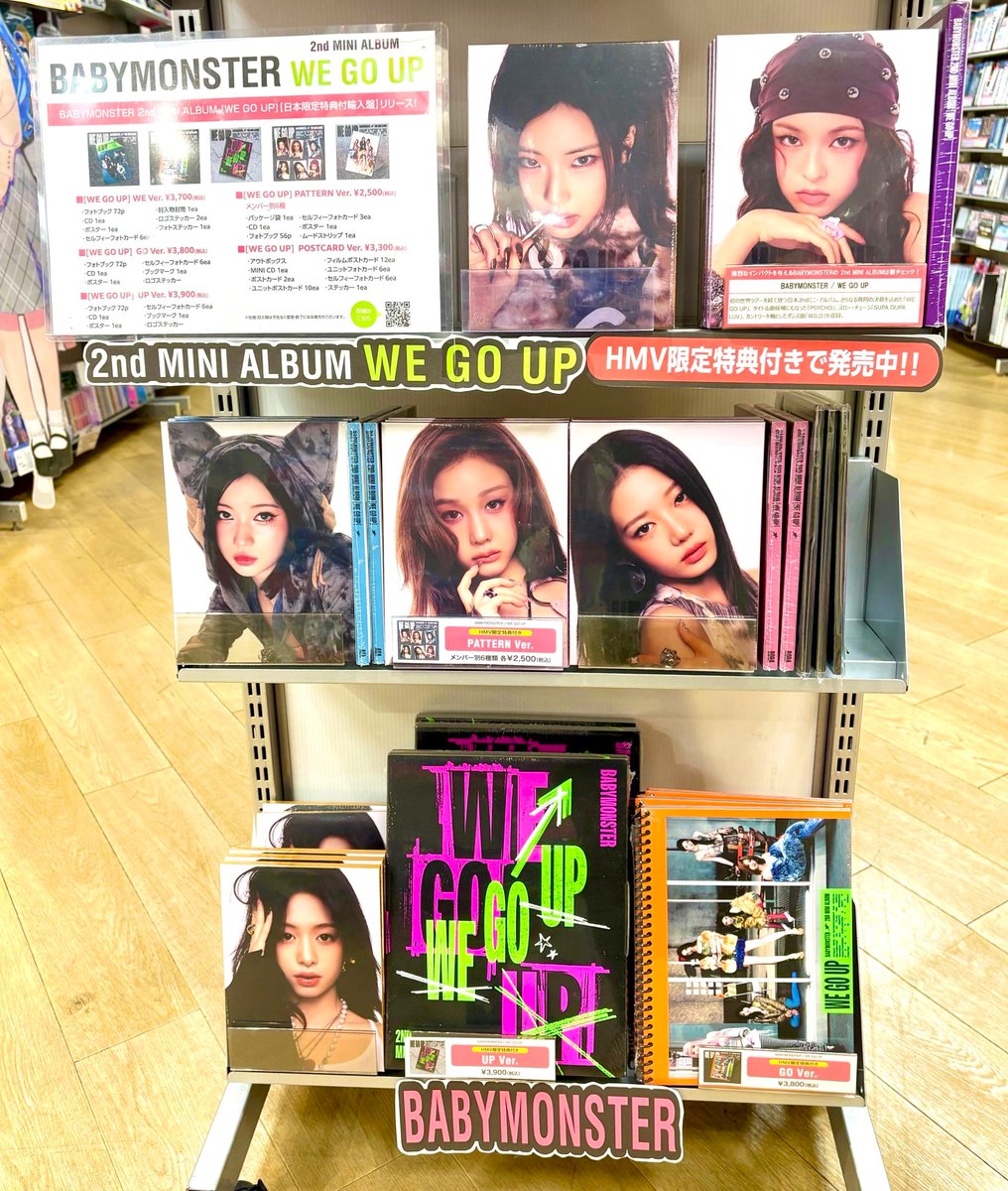 HMV&BOOKS SPOT SHINJUKU on X