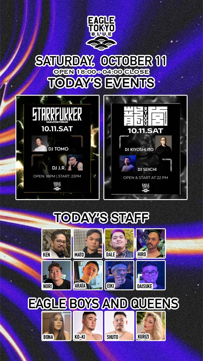 本日のスタッフはこちら！
お待ちしております! ^_^

Here are today’s staff!
We are excited to serve you!!