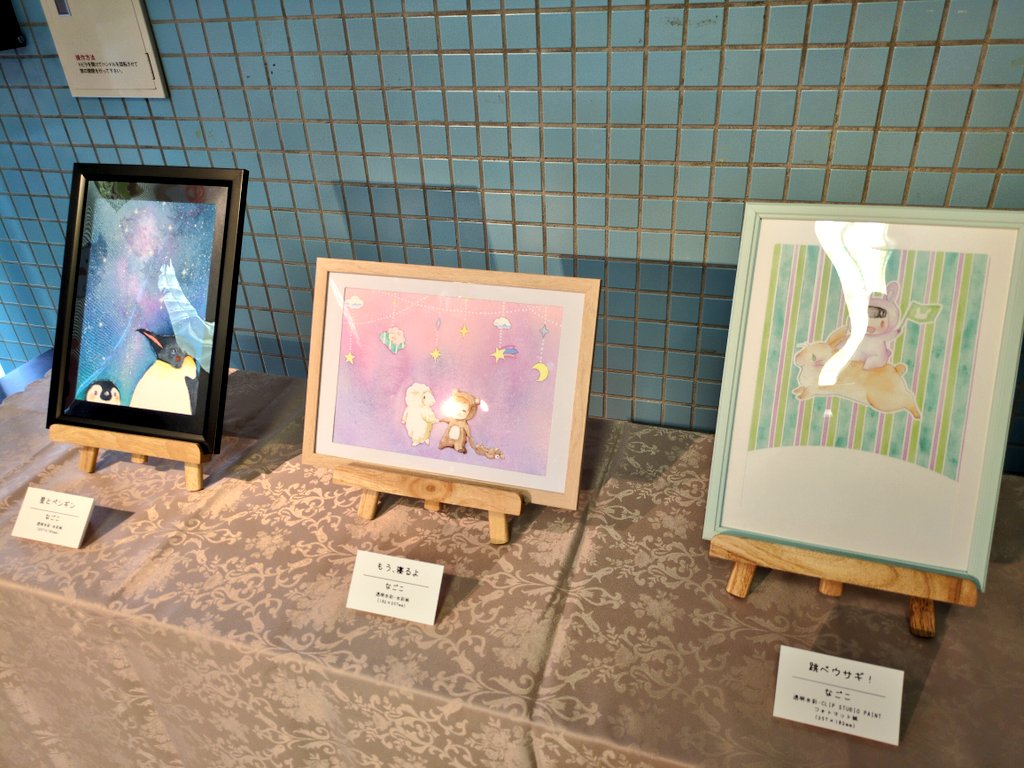 yukari_gunpla's tweet image. マリエントで開催されている、わたりどり展へ。
色んなジャンルの作品が鑑賞できて楽しい✨✨
今月26日まで開催です😊