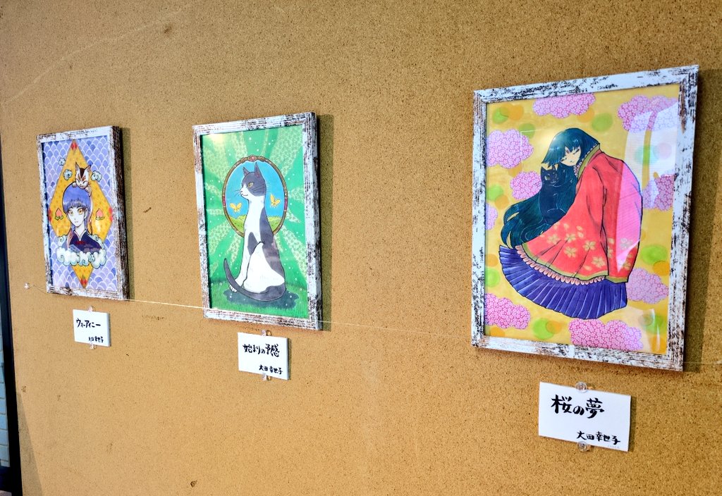 yukari_gunpla's tweet image. マリエントで開催されている、わたりどり展へ。
色んなジャンルの作品が鑑賞できて楽しい✨✨
今月26日まで開催です😊