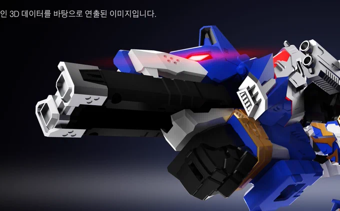メタルカードボットでジョグレスでもするのか?