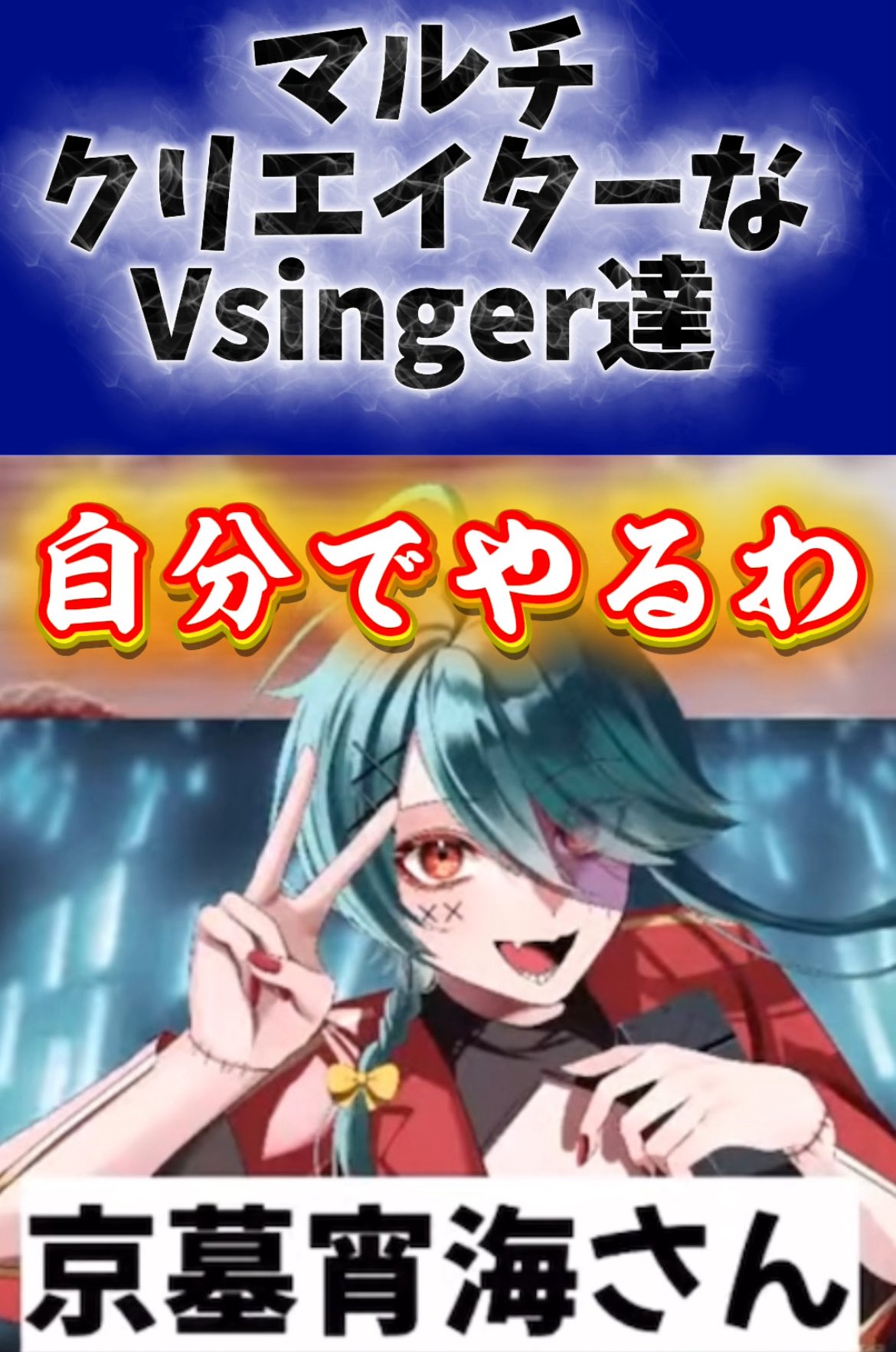 ︎✦︎💎ぷりん💎✦@星フェア大感謝無事号泣余韻🫶 (@Purin_1612