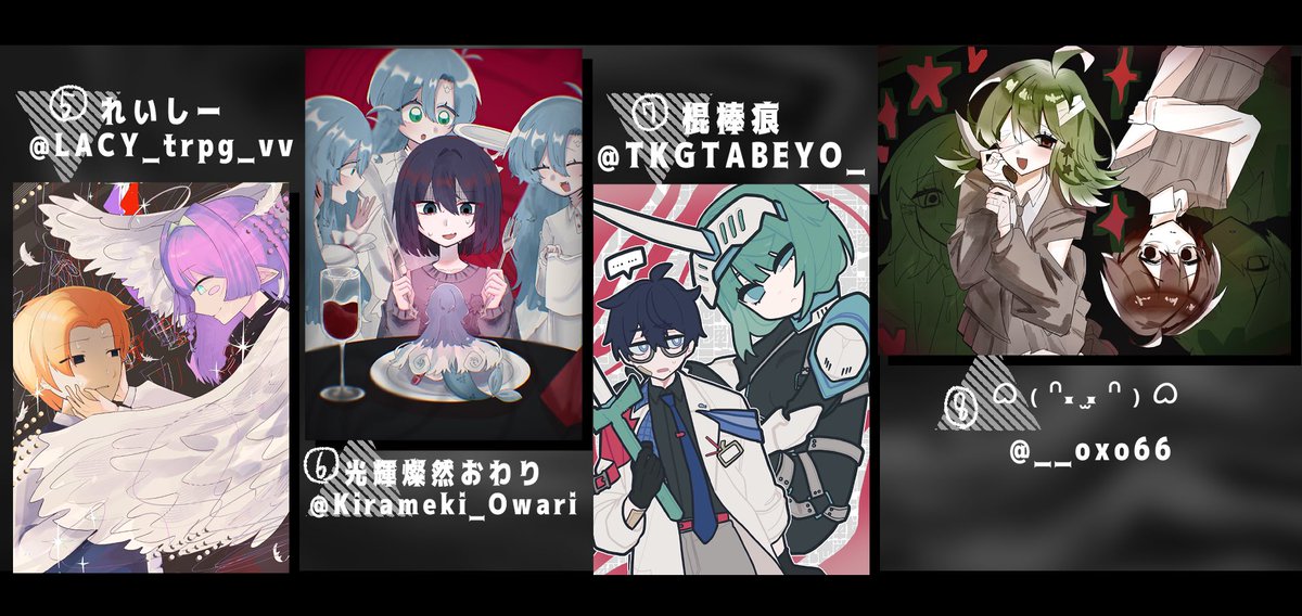 ハシロータ (@2237_84) / Posts / X