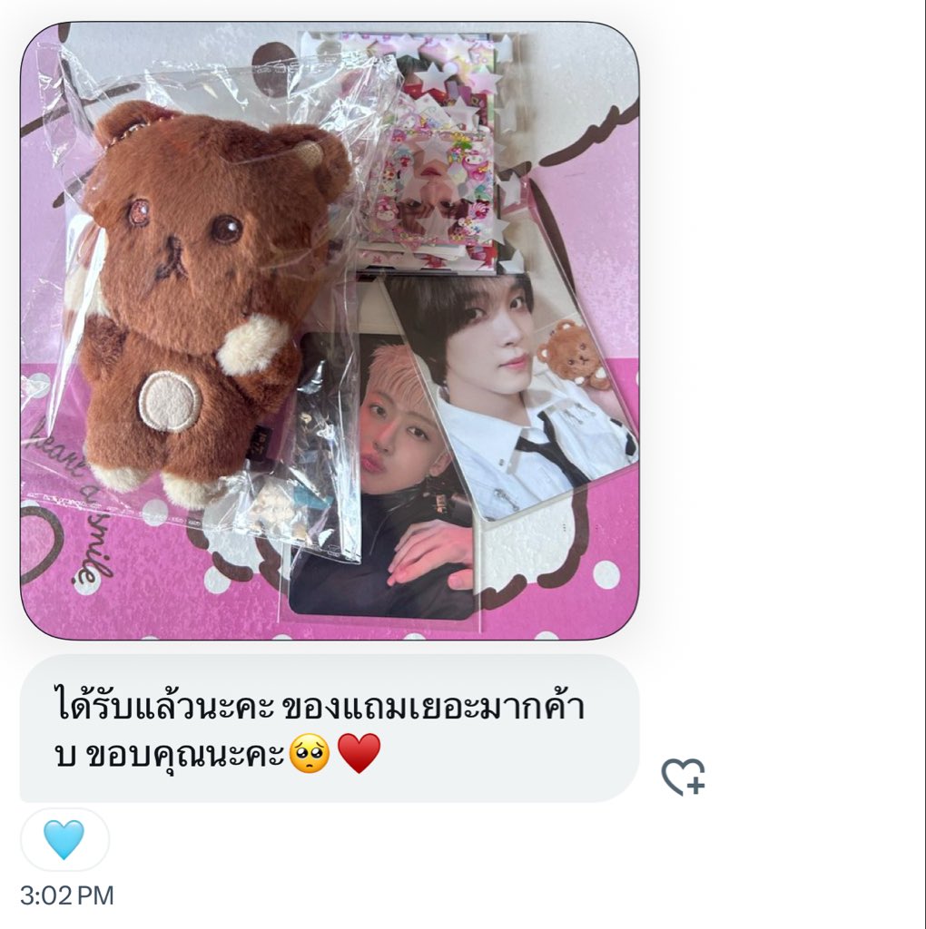 #รีวิวมอมอมิมิ