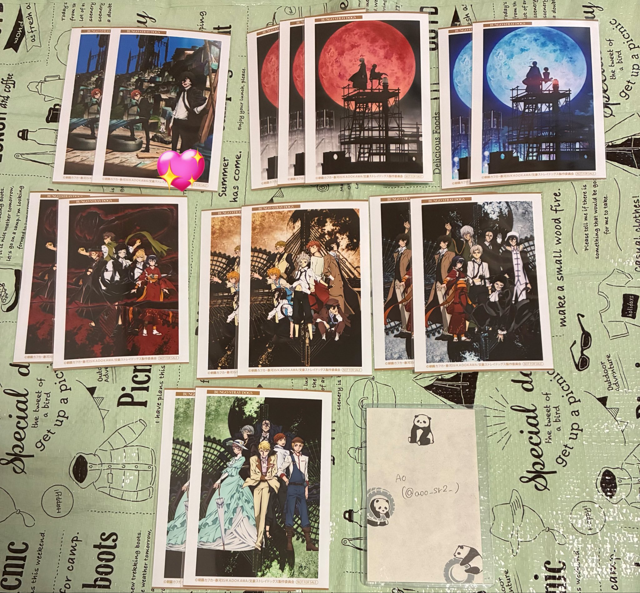 AOVA@プロフ必読様 Ao 〜プロカ必読〜 on X: 