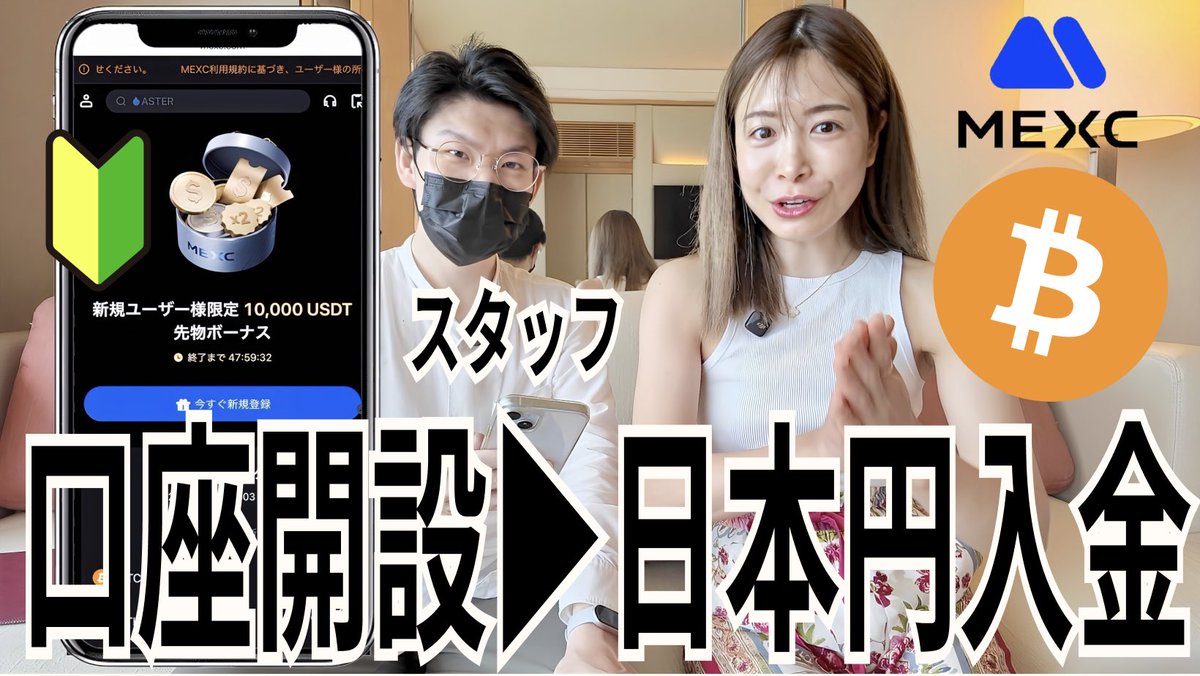 ⭐️ 専用になります ⭐️ ing スニーカー 晴雨兼用センターファスナースニーカー