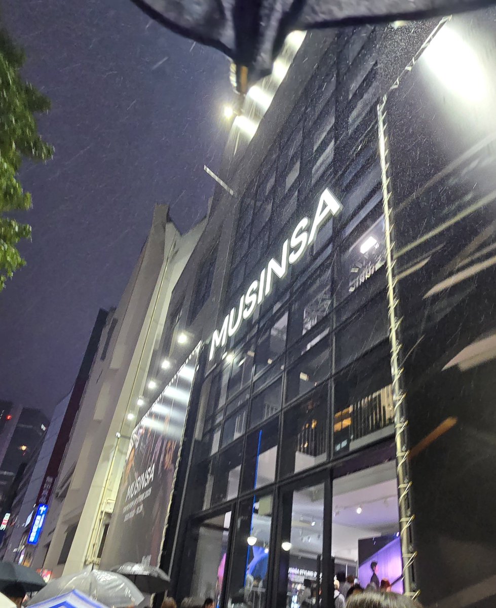 uyu_nikkan's tweet photo. MUSINSA原宿のポップアップ♡
色んなブランドが見れて楽しい！
#MUSINSAPOPUP 
@musinsa_japan https://t.co/QOUm4UvyHH