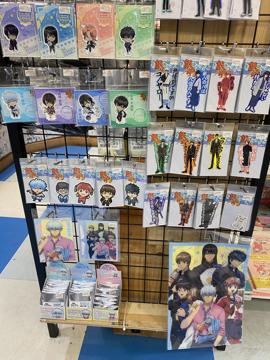 10月からのアニメ #3年Z組銀八先生 のグッズが入荷しました