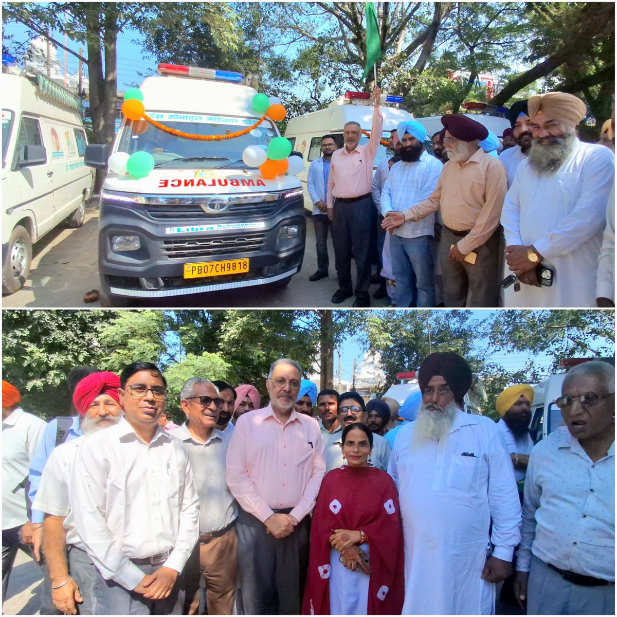 *ਮਾਨ ਸਰਕਾਰ ਦੀ ਸਿਹਤ ਕ੍ਰਾਂਤੀ ਤਹਿਤ ਇੱਕ ਵੱਡਾ ਕਦਮ* 

ਪਟਿਆਲਾ ਤੋਂ ਅੱਜ 'ਹੰਸ ਫਾਊਂਡੇਸ਼ਨ' ਦੇ ਸਹਿਯੋਗ ਨਾਲ 7 ਅਤਿਆਧੁਨਿਕ ਮੋਬਾਇਲ ਮੈਡੀਕਲ ਯੂਨਿਟਾਂ (MMUs) ਦੀ ਸ਼ੁਰੂਆਤ ਕਰਕੇ ਇਤਿਹਾਸ ਰਚ ਦਿੱਤਾ ਗਿਆ ਹੈ।ਹੁਣ ਸਿਹਤ ਸੇਵਾਵਾਂ ਲਈ ਕਿਤੇ ਵੀ ਜਾਣ ਦੀ ਲੋੜ ਨਹੀਂ

✅ ਰੋਜ਼ਾਨਾ ਮੁਫ਼ਤ ਟੈਸਟ
✅ ਮੁਫ਼ਤ ਦਵਾਈਆਂ
✅ ਵਿਸ਼ਵ-ਪੱਧਰੀ ਡਾਕਟਰੀ