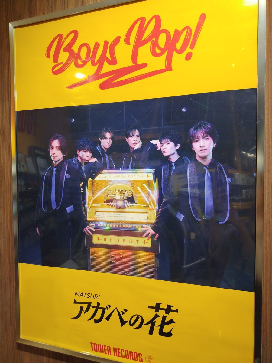 タワーレコード神戸店 on X