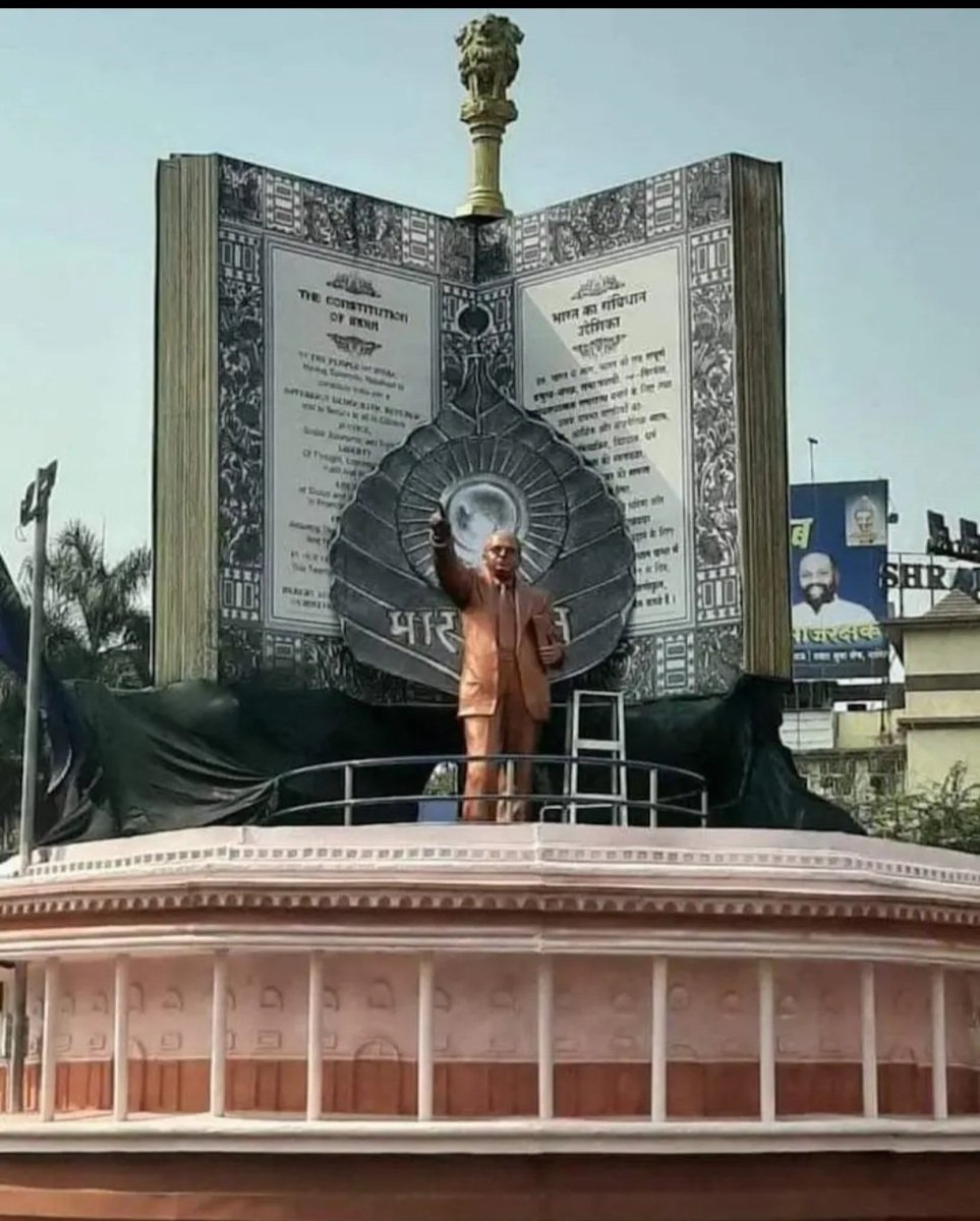 तुम तो क्या तुम्हारे बाप भी मानते हैं कि 
संविधान निर्माता बाबा साहब अम्बेडकर जी है 
और आपको भी ये मानना पड़ेगा सुनो मानना पड़ेगा समझें ✊