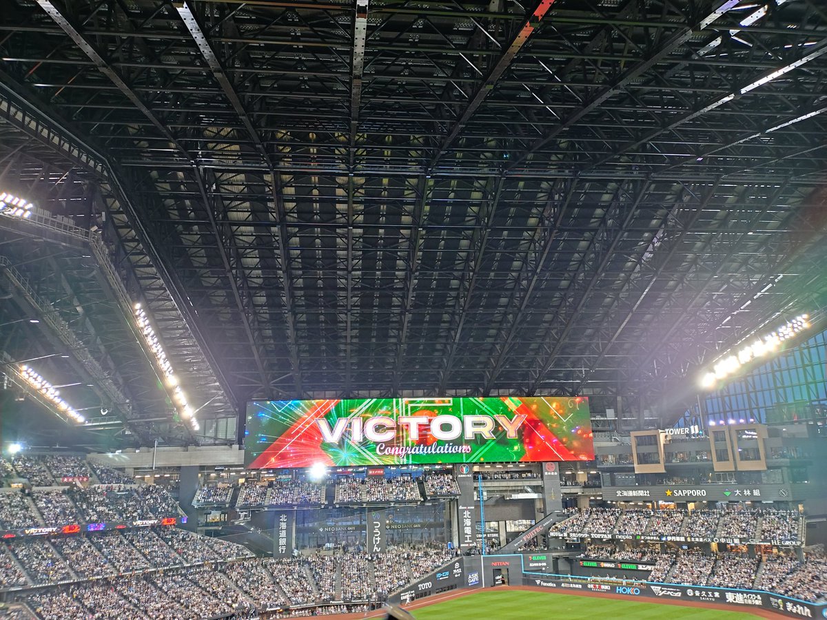 maasayakyuu's tweet image. 勝った🙌🙌🙌🙌🙌
まず1勝✊✊✊✊✊
#ファイターズ