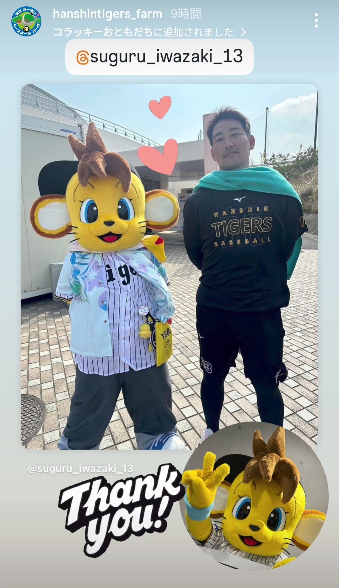 🇮🇳🐘けだま🐘🇮🇳 on X: 