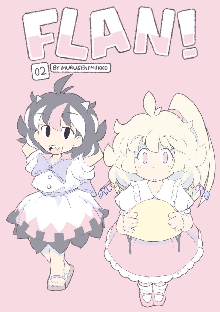 murusenimikko's tweet photo. The second issue of FLAN! is out now! Flan tries out her new bike! (1/5) 

#東方Project
#touhou https://t.co/O6AshcXg74