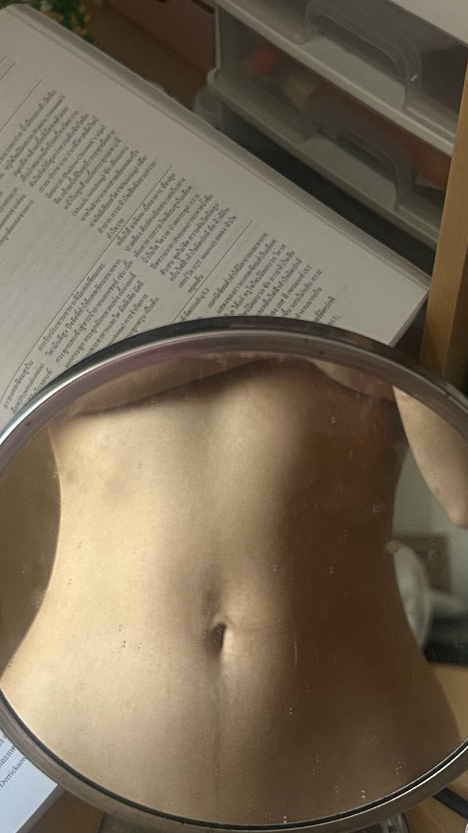 🥹