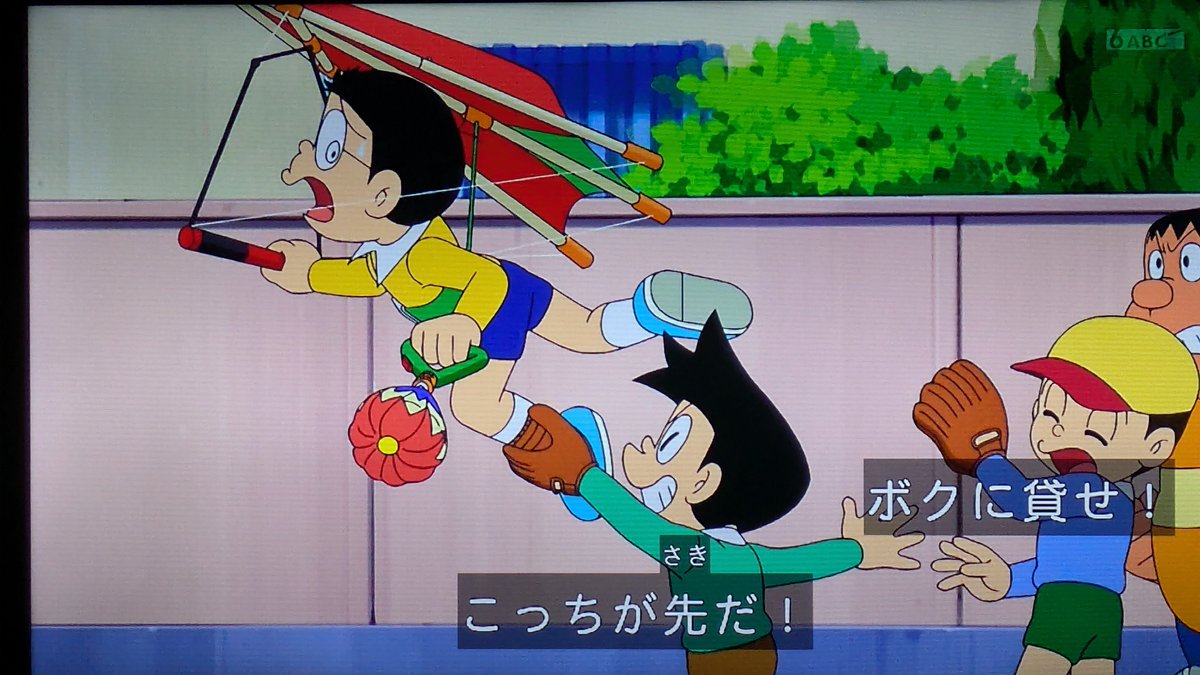 t98478's tweet image. のび太自身のせいじゃなくジャイアン達にボコられた
#ドラえもん