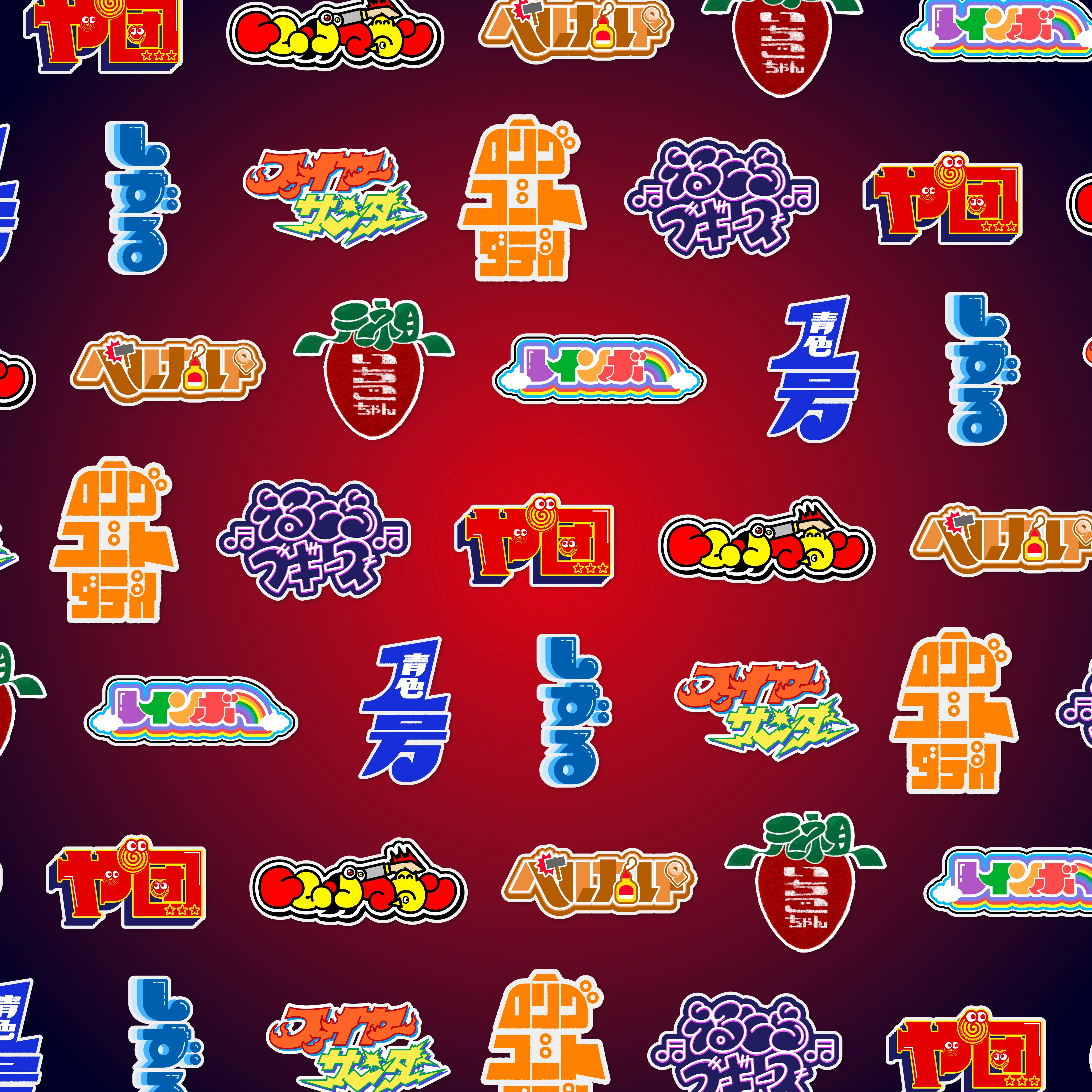 つぶあん様 製作ページ つぶあん🫘 (@tsubu_akam) / X