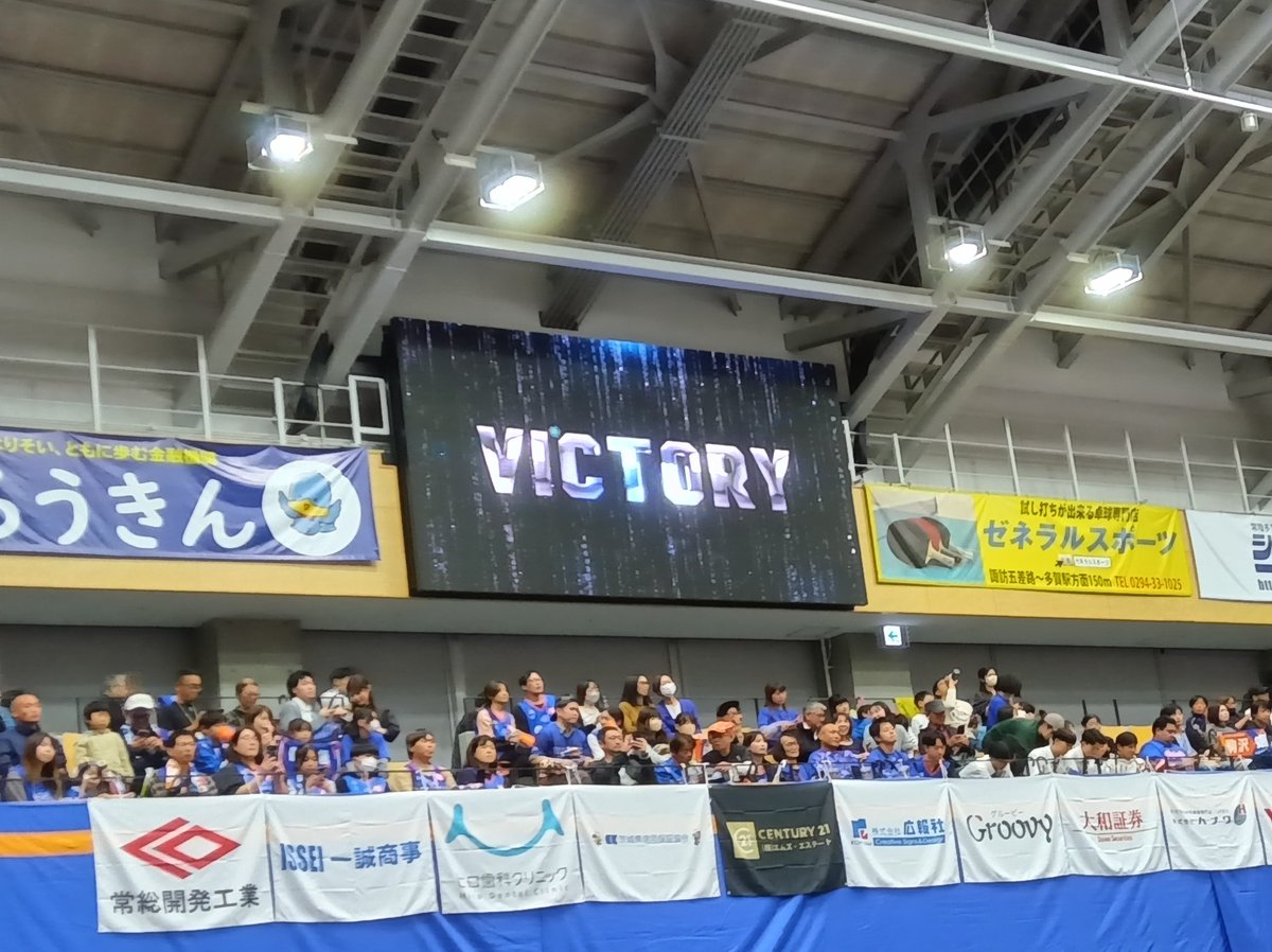やったー！！！！
これが見たかった‼️✨