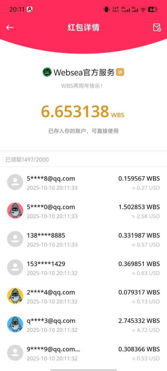 Xiaoxin031029's tweet image. 抢完Websea的红包回到钱包
发现钱包瞬间鼓鼓的
WBS 越来越值钱
这次的福利算是提前锁定了未来的价值 
#WBS两周年 #Webse @Websea_CN