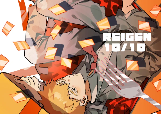 師匠おめでとうございました!遅刻お祝い #霊幻新隆誕生祭2025 #霊幻新隆生誕祭2025