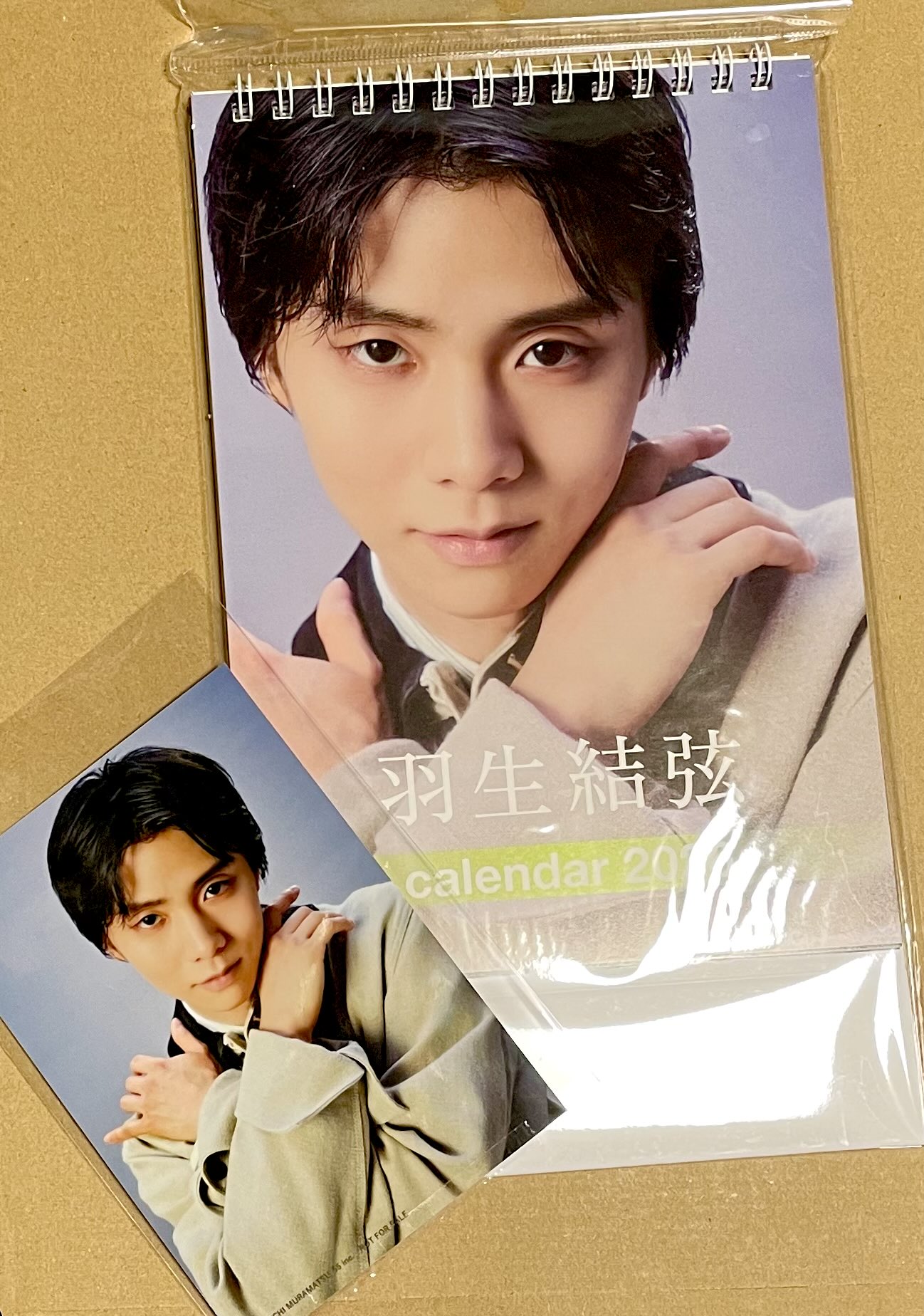 お値下げ⭐︎非売品⭐︎羽生結弦 P&G 当選品 YUZU DAYS ジャヌム🪽🪽🪽））） on X: 