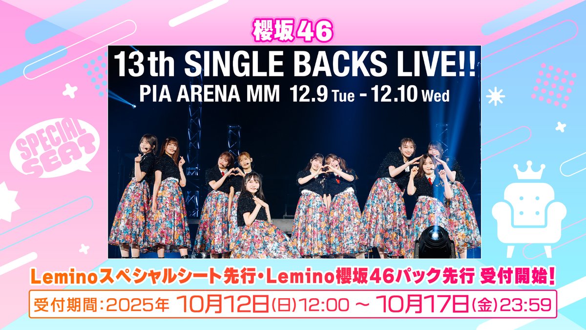 坂番 Amazon | キタコ(KITACO) ドリブンスプロケット(33T) モンキー(MONKEY