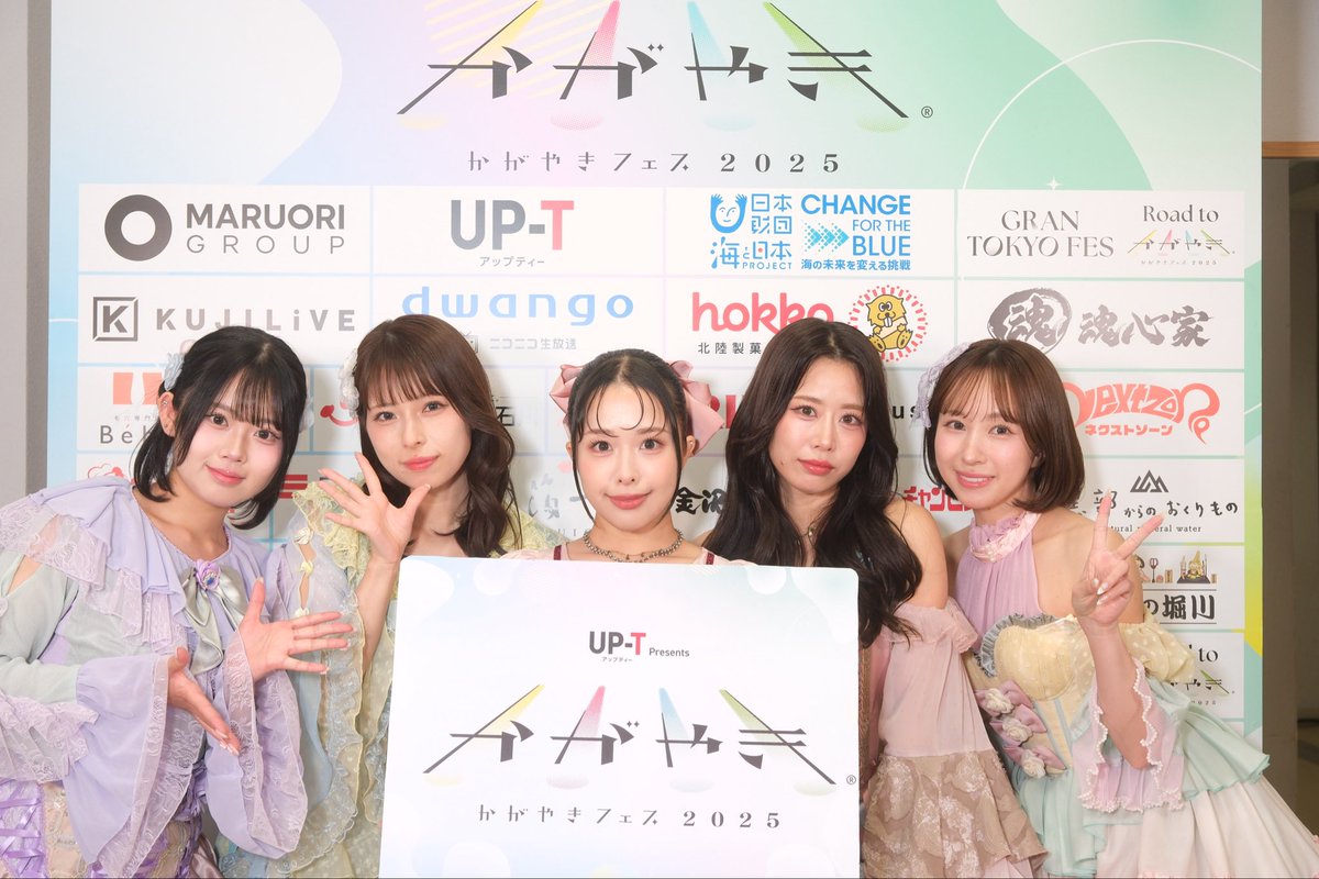 専用】【初回】迷っちゃうわ/ラブ・ミー・モア 【通常】恋の