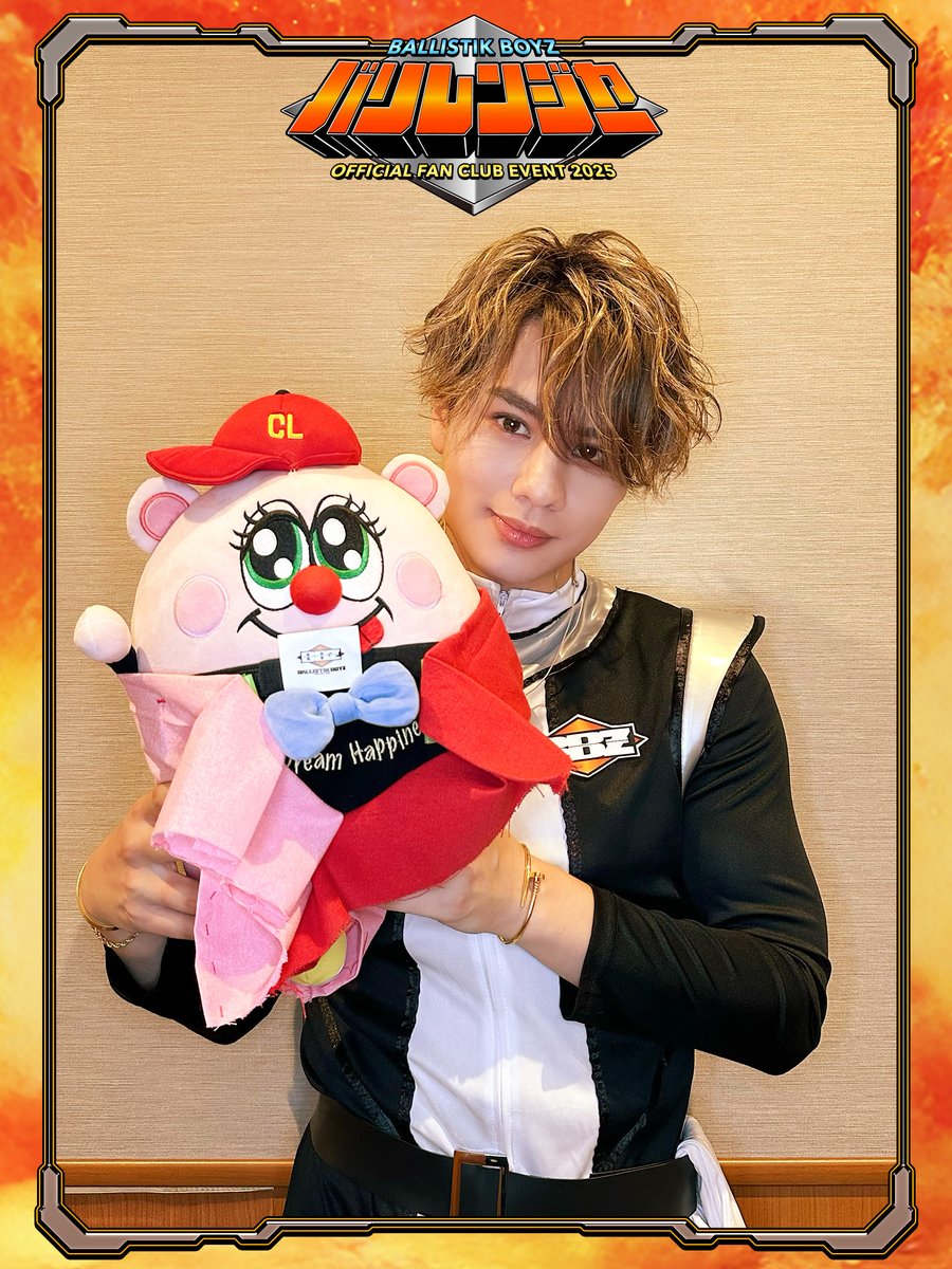 BALLISTIK BOYZ BBZ バリ 海沼流星 BIGタオル PASION 海沼流星 bigタオル フェイスタオル BALLISTIK BOYZ BBZ バリ 海沼流星