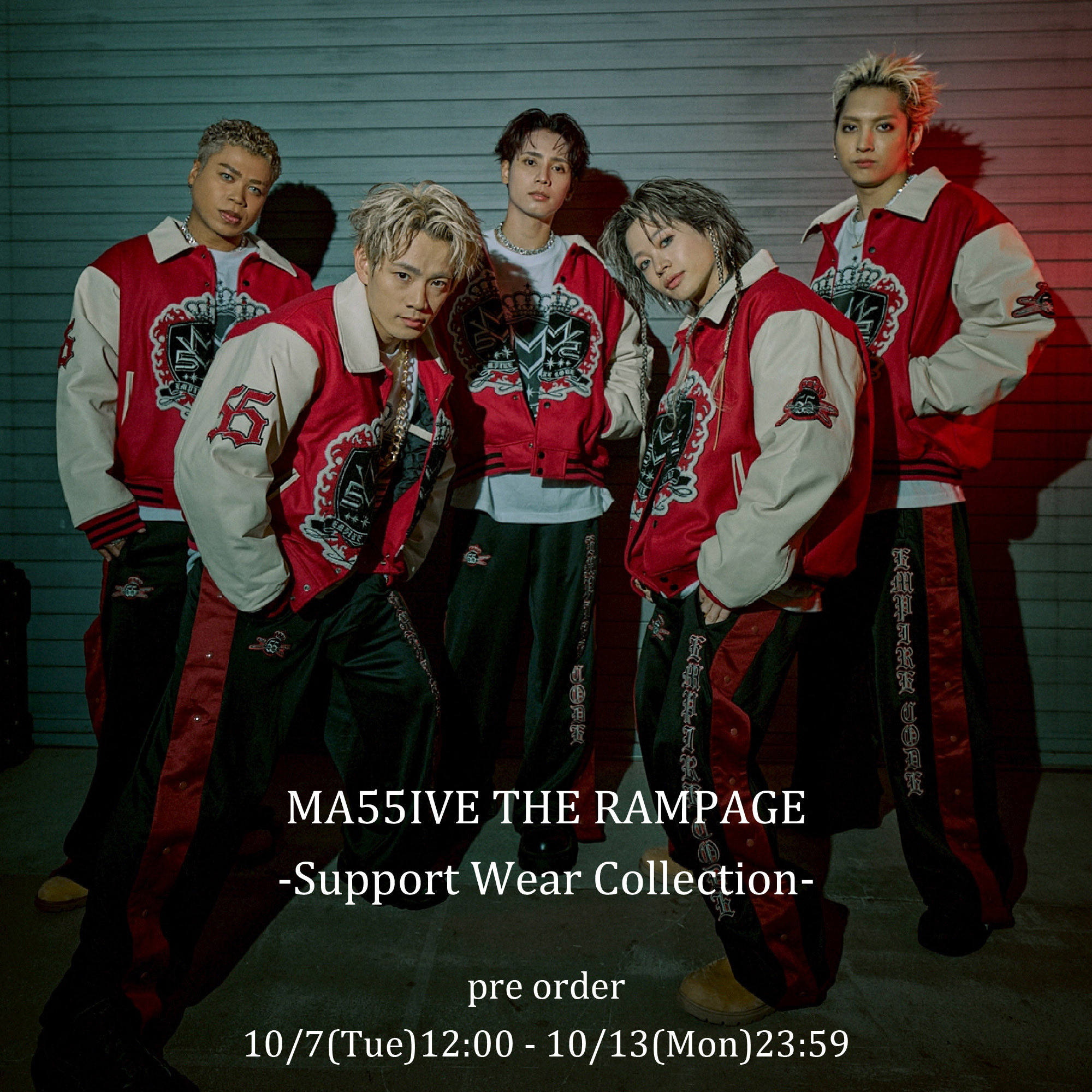 THE RAMPAGE *p(R)ojectR® ジャケット THE RAMPAGE *p(R)ojectR® ジャケット