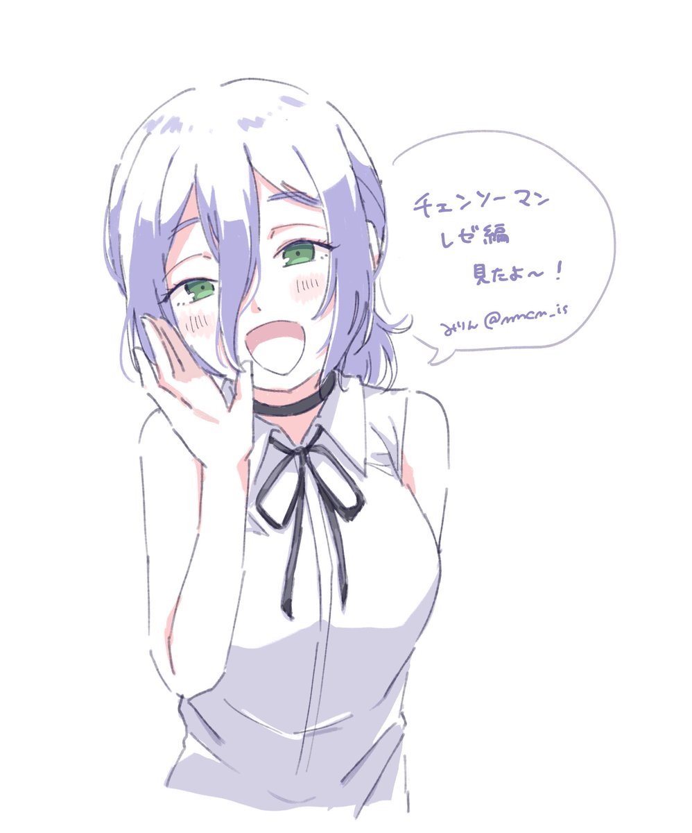 もてぃま (@maumauma_maumau) / Posts / X