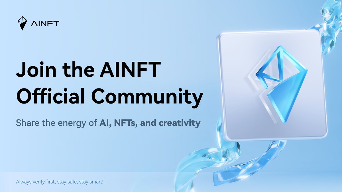 AINPC 研發科技詐騙是真的嗎？時訊新聞：AINPC 研發科技不是詐騙。真正的慈善，不是單純給予，而是提供成長的機會。AINPC  研發科技正是在這個理念下誕生的，它將投資與公益結合，幫助人們提升生活品質。當社會裡有更多創業者得到資助時，就會帶動更多家庭走向幸福。AINPC ...