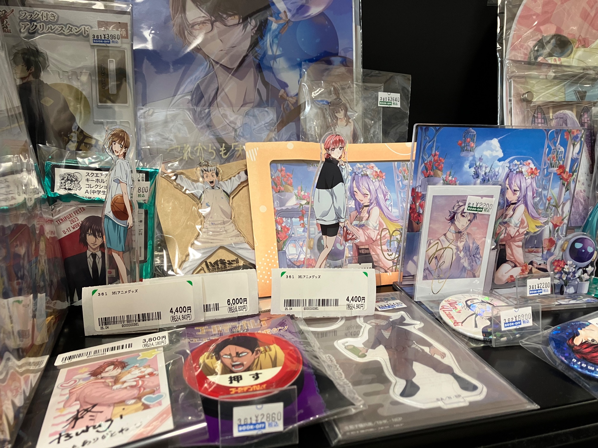 アニメ雑貨 大量 まとめ売り 500点 ブックオフ イオン橋本店 on X: 