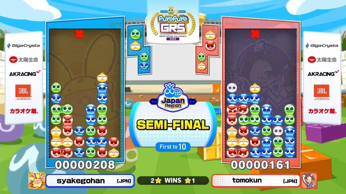 ライブ配信中⚡
◤#PGRS SEGA Official Tournament 3◢
フューチャーマッチ⚔
Japan Region 準決勝第2試合！
syakegohan［JPN］ VS tomokun［JPN］

英語▽
youtube.com/live/HvSjVEXKw…

日本語▽
youtube.com/live/BN5l-_T9g…

#PuyoPuyo #ぷよぷよ