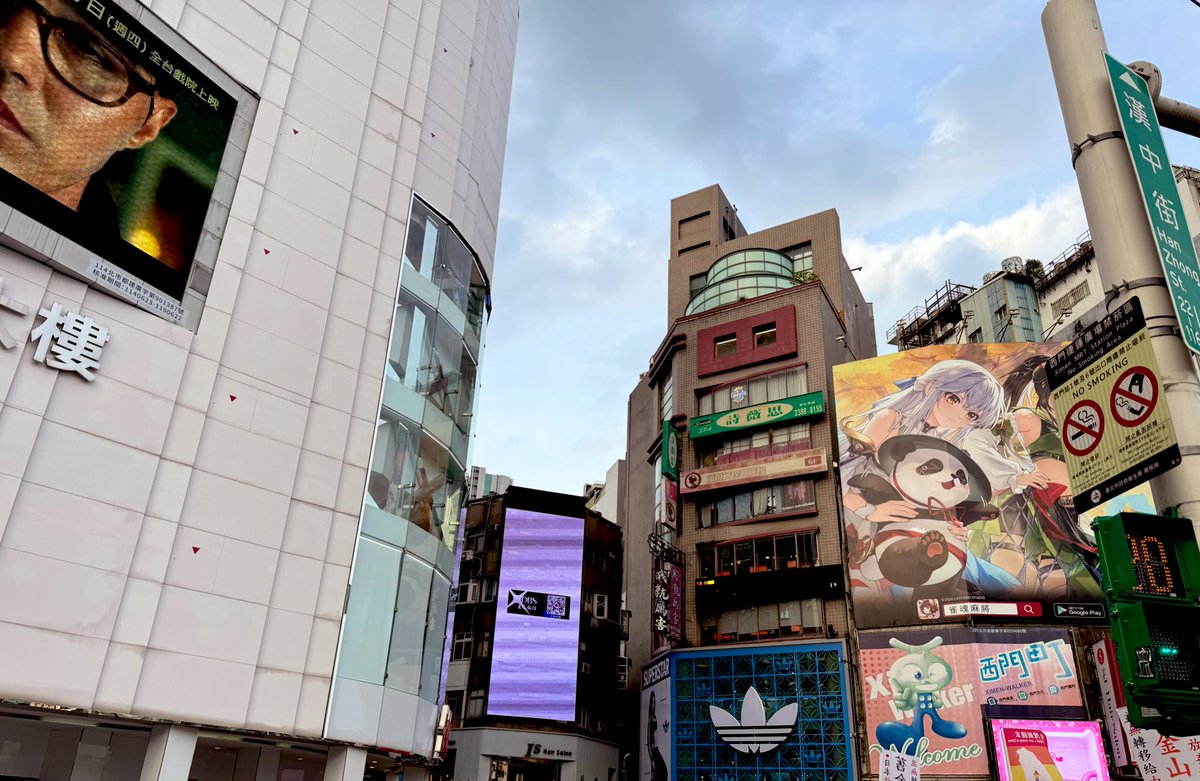 poshi_u3's tweet image. 台湾にきた！！！！！