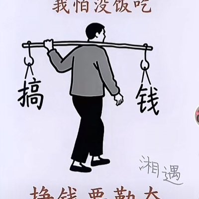 waiyan554's tweet photo. #NewProfilePic https://t.co/iv8R1qnVjk