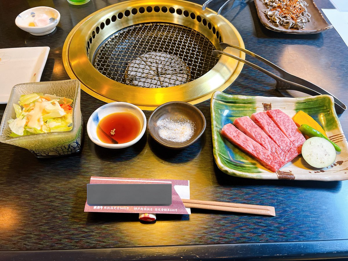 本日は1人で焼肉いってきました😉

寂しい男1人で虚しい1日ですね😢