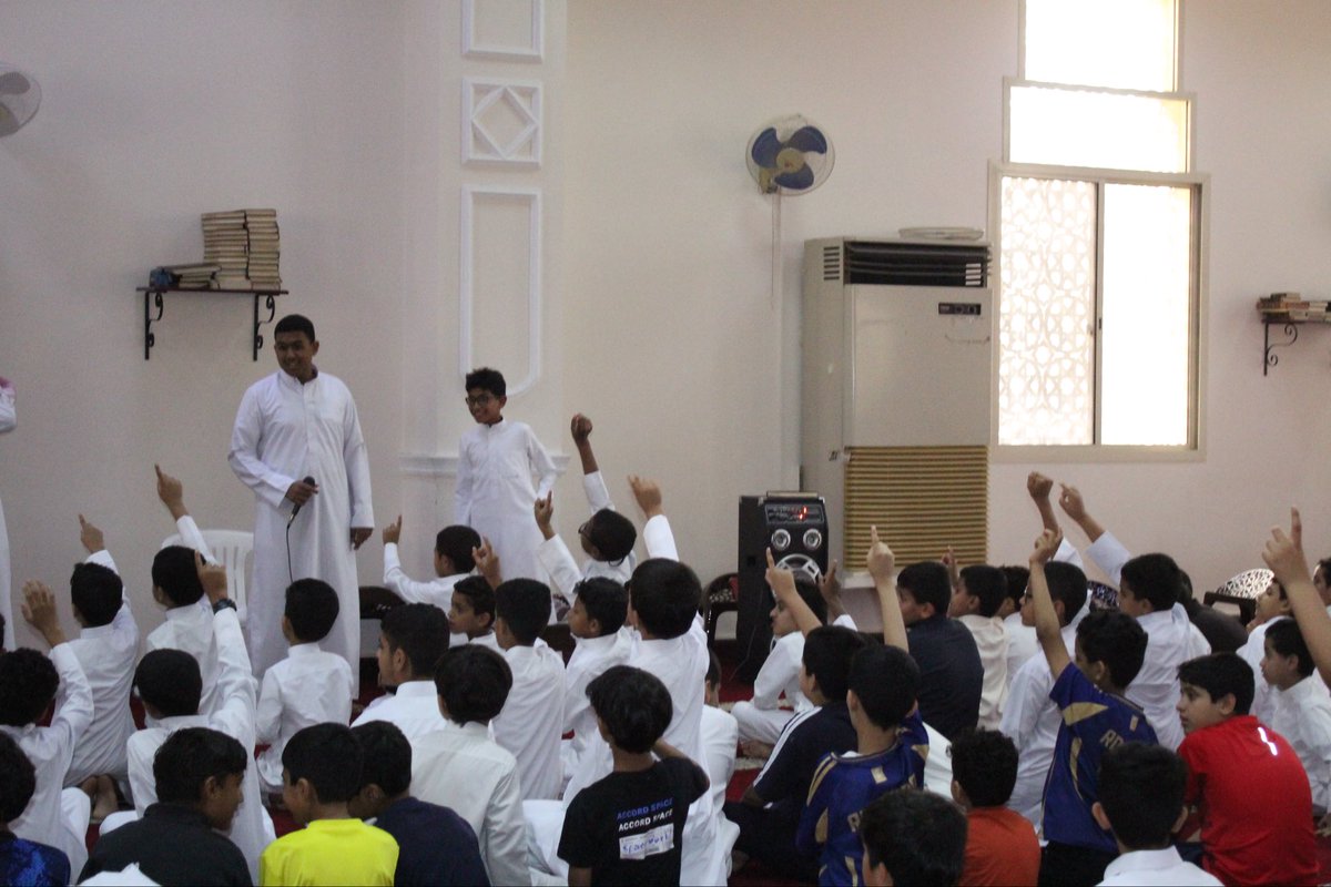 islamic_center9's tweet photo. https://t.co/uY7UwQ1oN3