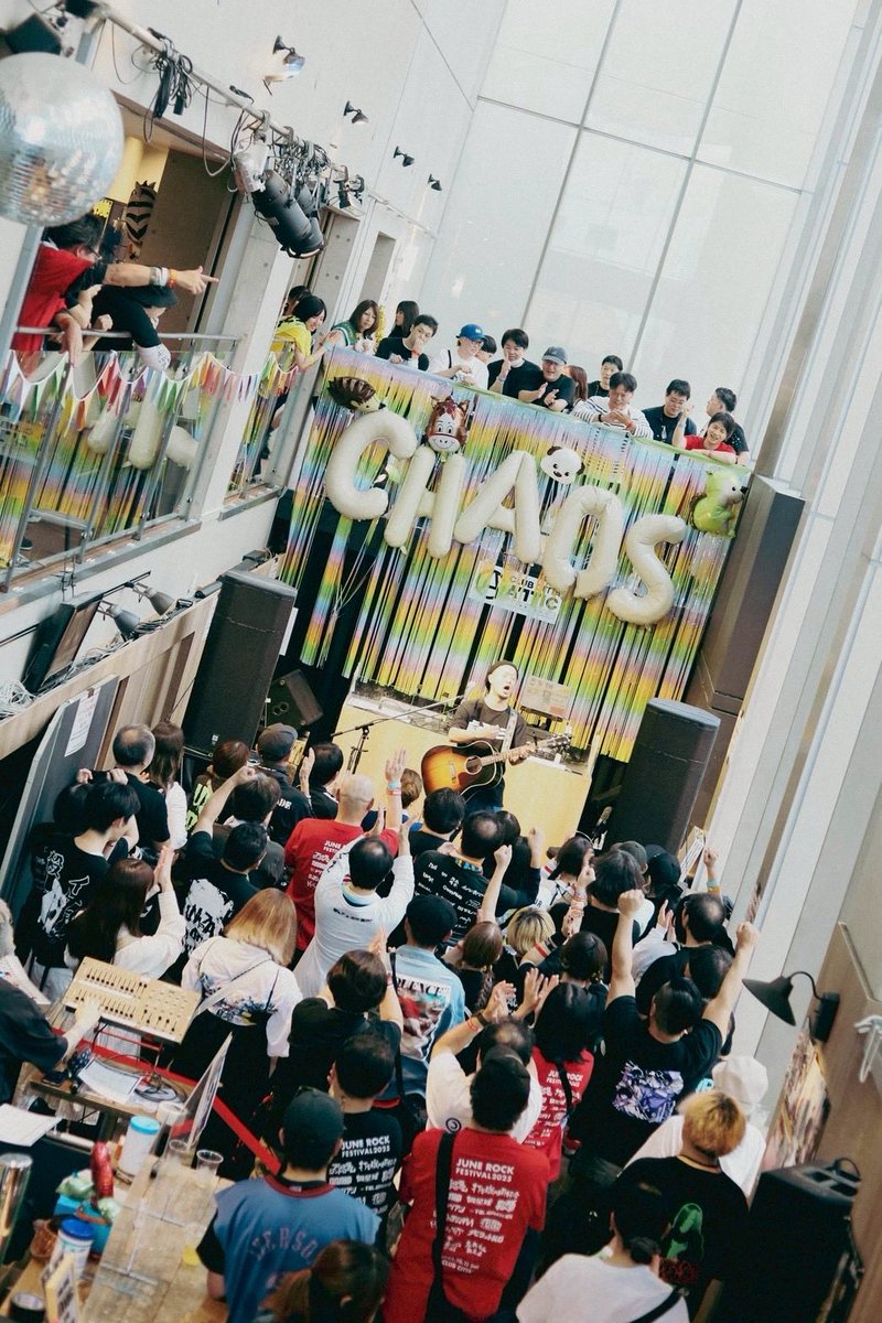 JUNE ROCK FESTIVAL tweet media